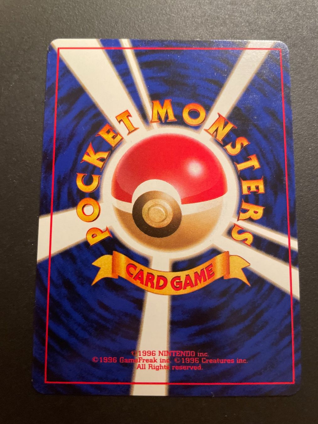 Pokémon Carte collezionabili: Omastar No. 139 Fossil – Usato da Zürich venduto da pokemon_cards 1