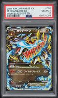 Pokemon PSA 10 Mega Charizard ex 1st edition Wild Blaze XY