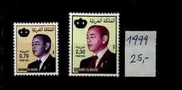 AFRIQUE MAROC TIMBRES NEUFS** 1999. COTE 25.00 /MAI214