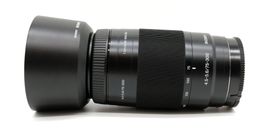 Sony 75-300mm F/4.5-5.6 SAL75300 Tele-Objektiv für Sony