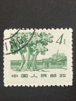 Briefmarke China 4 Fen Baum Motiv gestempelt 1 Stück