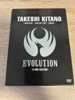 Takeshi Kitano Evolution - 3 DVD Box 3 Filme deutsch