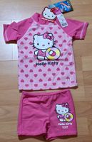 💞 NEUF💞 Sun Protect Textile Maillot de bain T: 86