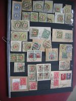 LOT ALTSCHWEIZ TAX MARKEN, VOLLSTEMPEL