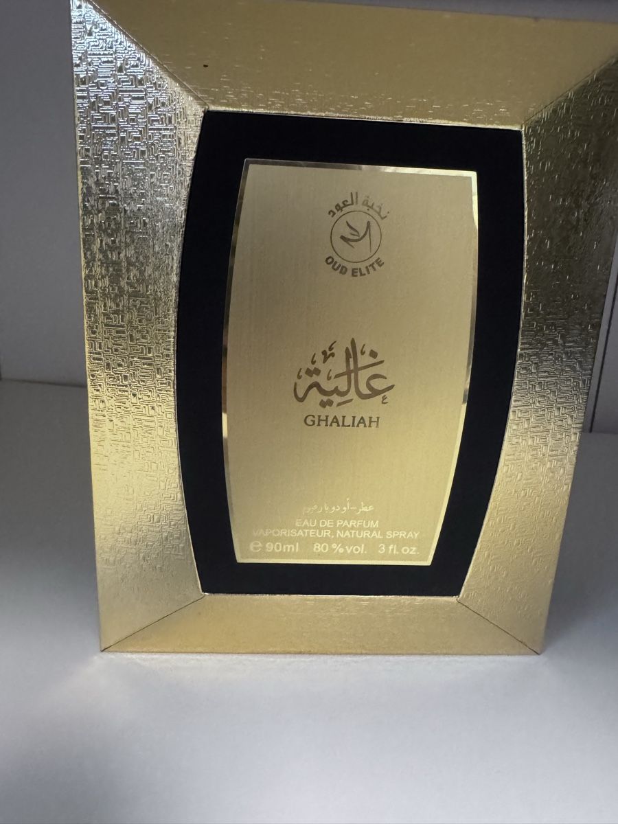 Profumi & Eau de Toilette: Oud Elite Ghaliah Eau de Parfum 90ml - Winterduft! – Nuovo e nell'imballaggio originale da St. Gallen venduto da zack2017 4