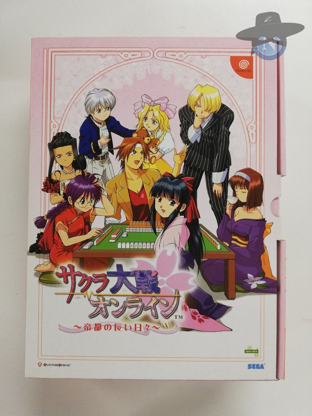 Sega Giochi: Sakura Taisen Online Teito Limited Ed. – Usato da St. Gallen venduto da zorro_dc