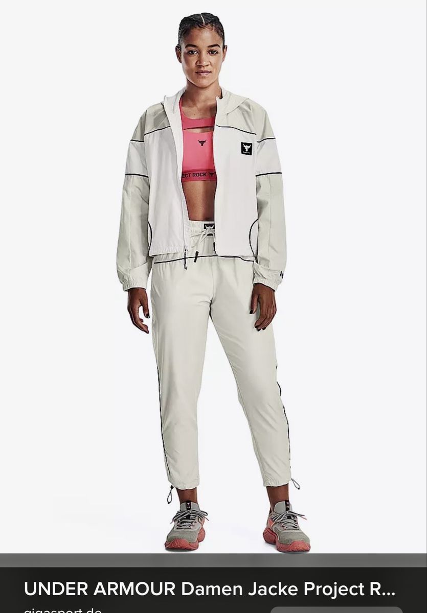 Under Armour Giacche: Under Armour Project Rock Jacke – Nuovo (secondo la descrizione) da Zollikofen venduto da AureusManus 3