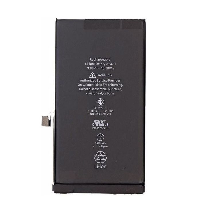 Batterie De Remplacement Pour Sony Xperia E4 – Neuf – Marque GLOBALSTOCK
