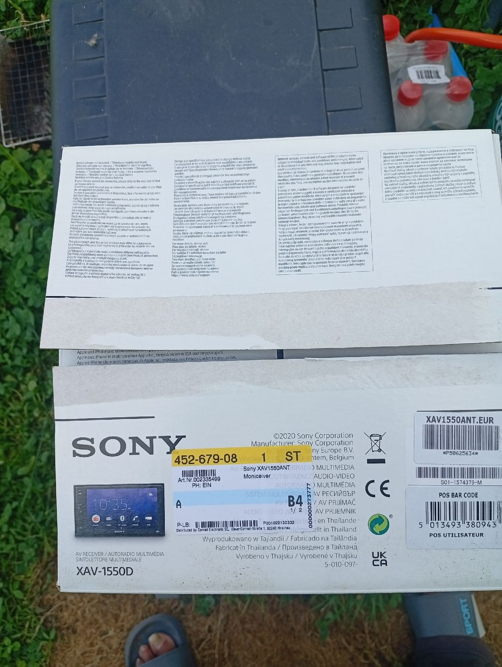 Sony Sistemi audio & multimediali: Sony Autoradio  – Nuovo (secondo la descrizione) da Weggis venduto da lakelucerne 2