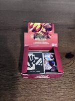 One Piece Card Game PRB-02 The Best Vol. 2 – Konv