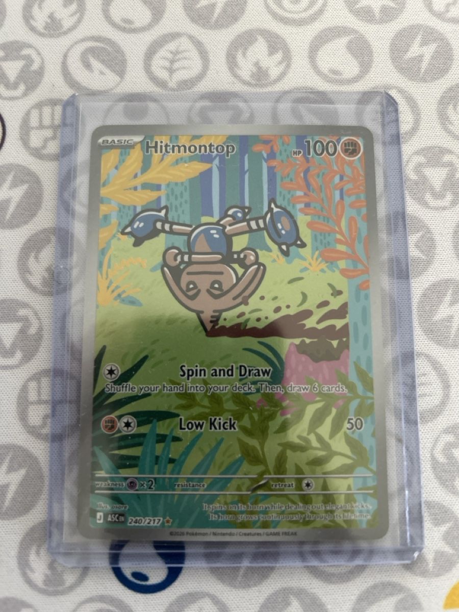 Pokémon Carte collezionabili: Pokemon Hitmontop 240/217 – Nuovo (secondo la descrizione) da Zürich venduto da AinzCHF