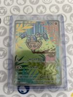 Pokemon Hitmontop 240/217