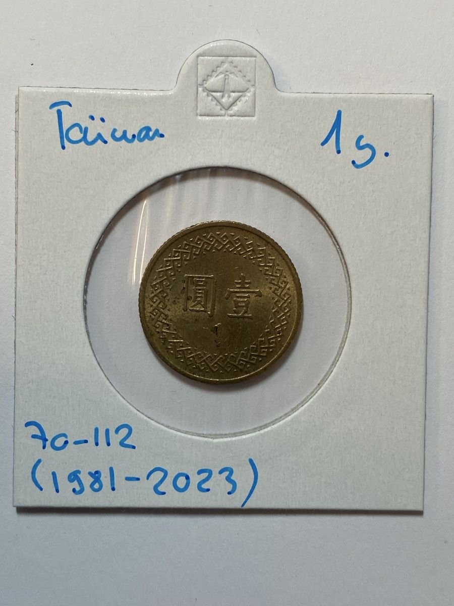 Tutti le monete: Taiwan - 1 yuan - 70 a 112  – Usato da Payerne venduto da Mike1682