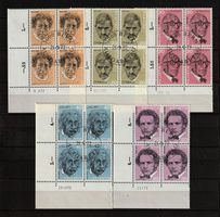 1972 4er-Block Serie Porträts ETS