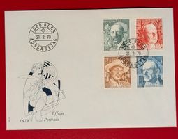 WERBEMARKEN SATZ PORTRÄTS VON HANS ERNI 626 - 629 FDC 1979