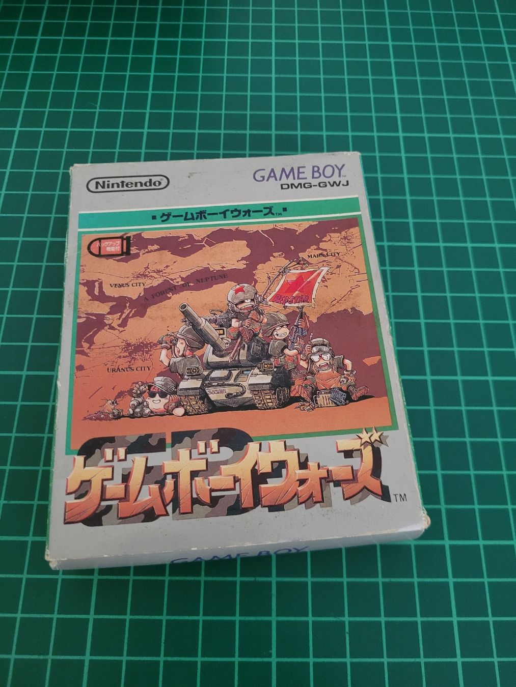 Nintendo Spiele: Nintendo Game Boy Wars - Japanese Import, Complete! – Gebraucht aus Meyrin von Retro-GZ