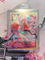 One Piece OP05-119 JP Monkey D. Luffy SEC AA