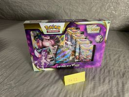 POKEMON UR-PALKIA V STAR PREMIUM KOLLEKTION -2022-DE