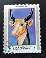 Briefmarken aus Adschman gestempelt Siehe Original Fotos. 