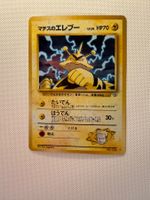 Lt. Surge Electabuzz Holo No 125 Gym Heroes 1998 JP