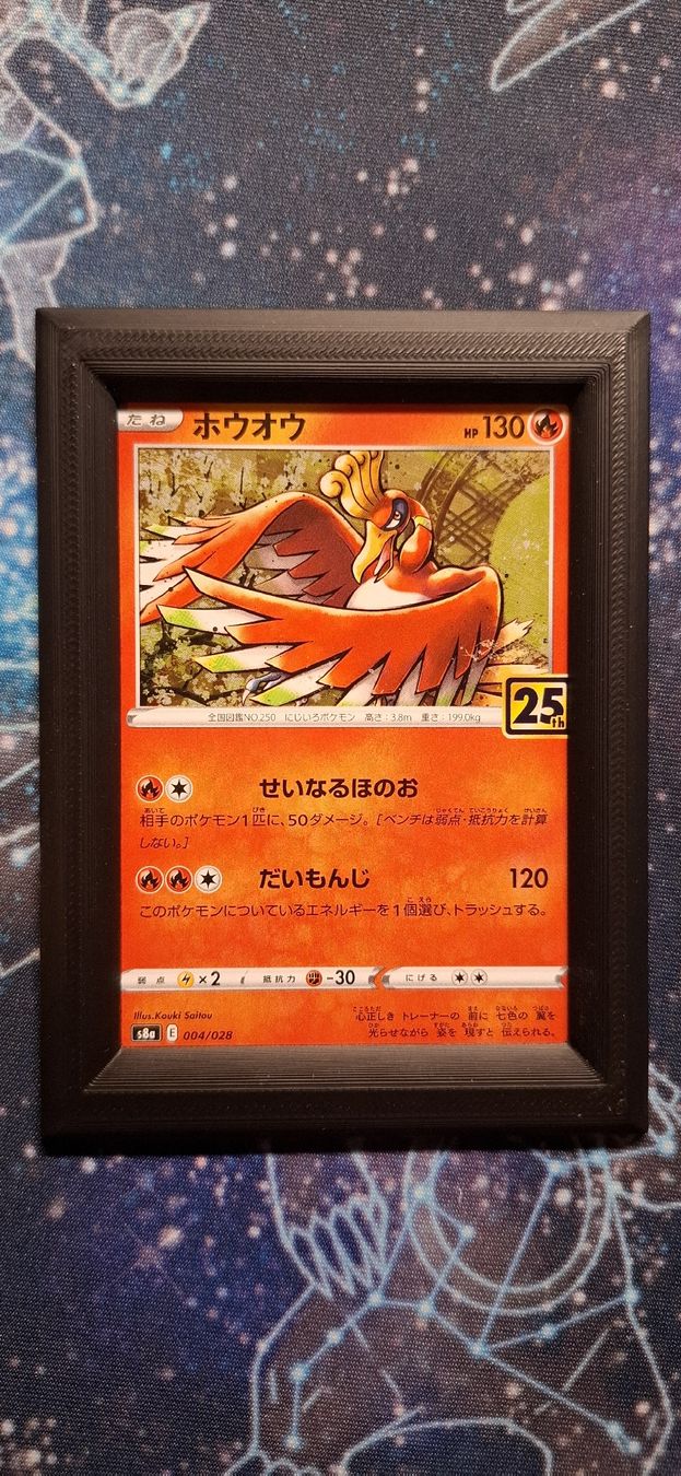 Pokémon Carte collezionabili: Ho-Oh 004/028 - 25th anniversary JP – Nuovo (secondo la descrizione) da Petit-Lancy venduto da Kara_TCG