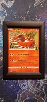 Ho-Oh 004/028 - 25th anniversary JP