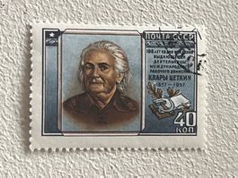 CCCP Briefmarken (Gratis-Versand)