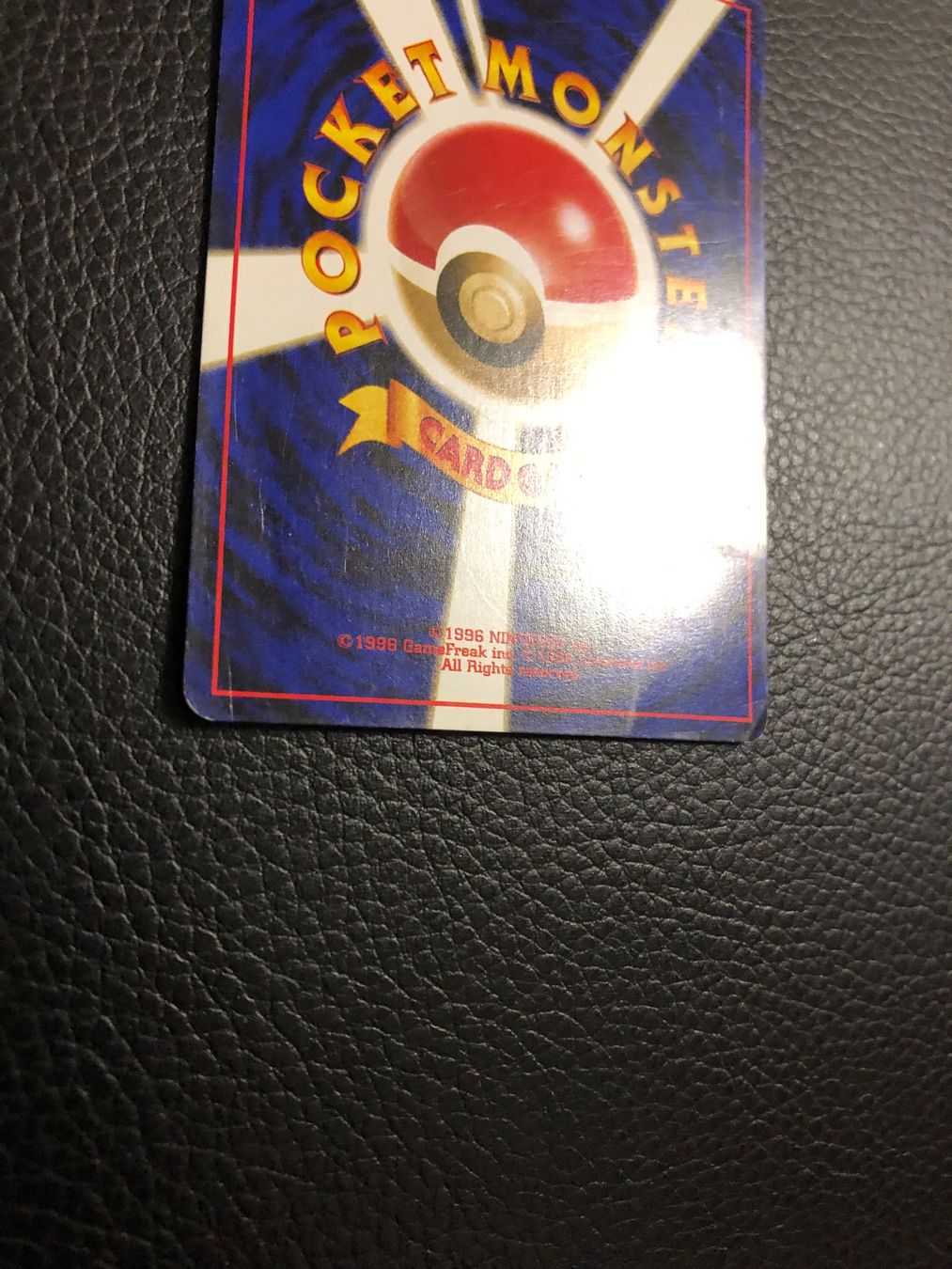 Pokémon Carte collezionabili: 1999 Neo Genesis Cleffa rare Jap Ab 1 – Usato da Paradiso venduto da Pkmn10 5