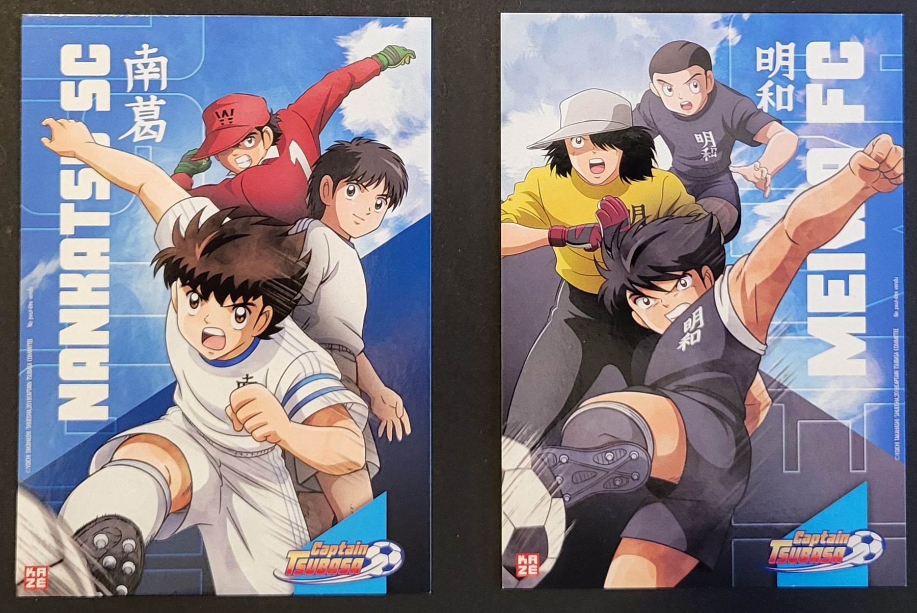 Tutti i DVDs: Coffret Captain Tsubasa Saison 1 – Usato da Montet (Glâne) venduto da KOADA 4