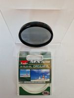 Kenko MX Circular PL 58mm Objektiv Filter