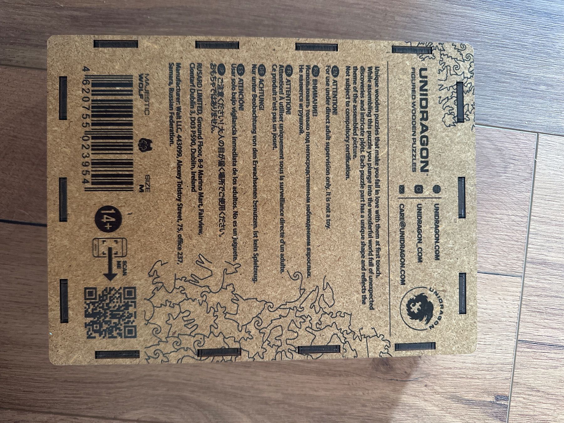 Puzzle: Holzpuzzle Wolf – Usato da Schellenberg venduto da Naemi 2