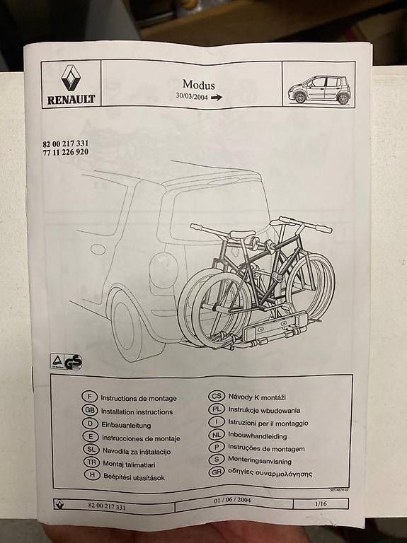 Dachträger: Fahrradträger Modus – Gebraucht aus Zürich von Ajisai__ 1