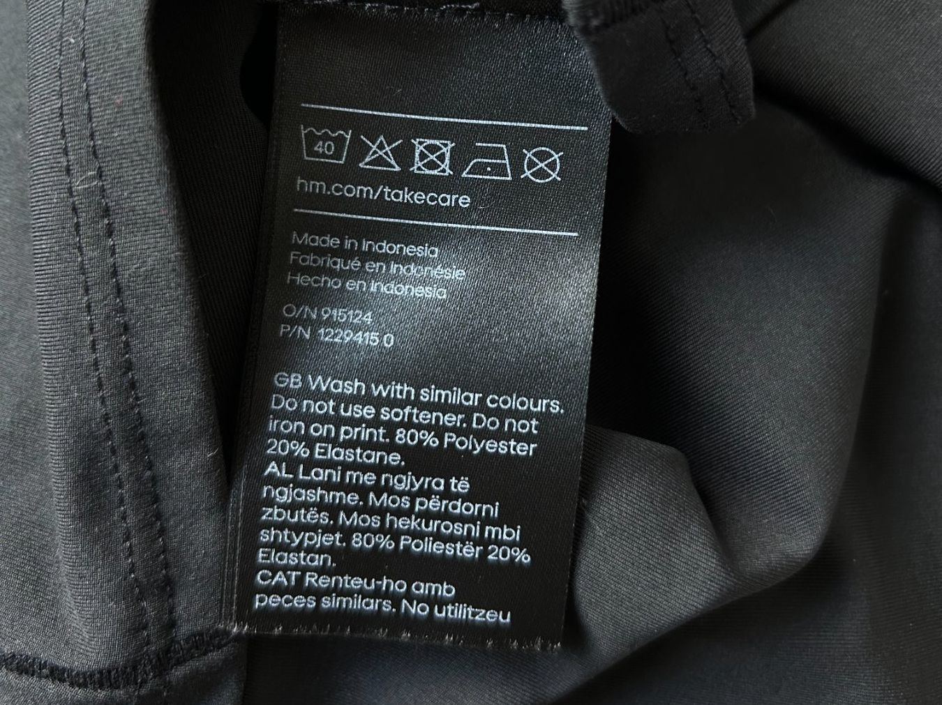 H&M T-Shirts: H&M Move Sport T-Shirt – Gebraucht aus St. Gallen von look-twice 4