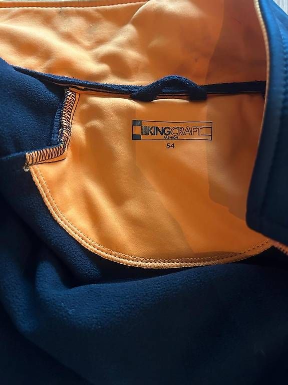 Jacken: KC Softshelljacke Männer  – Gebraucht aus Holzhäusern ZG von Suki0308 1