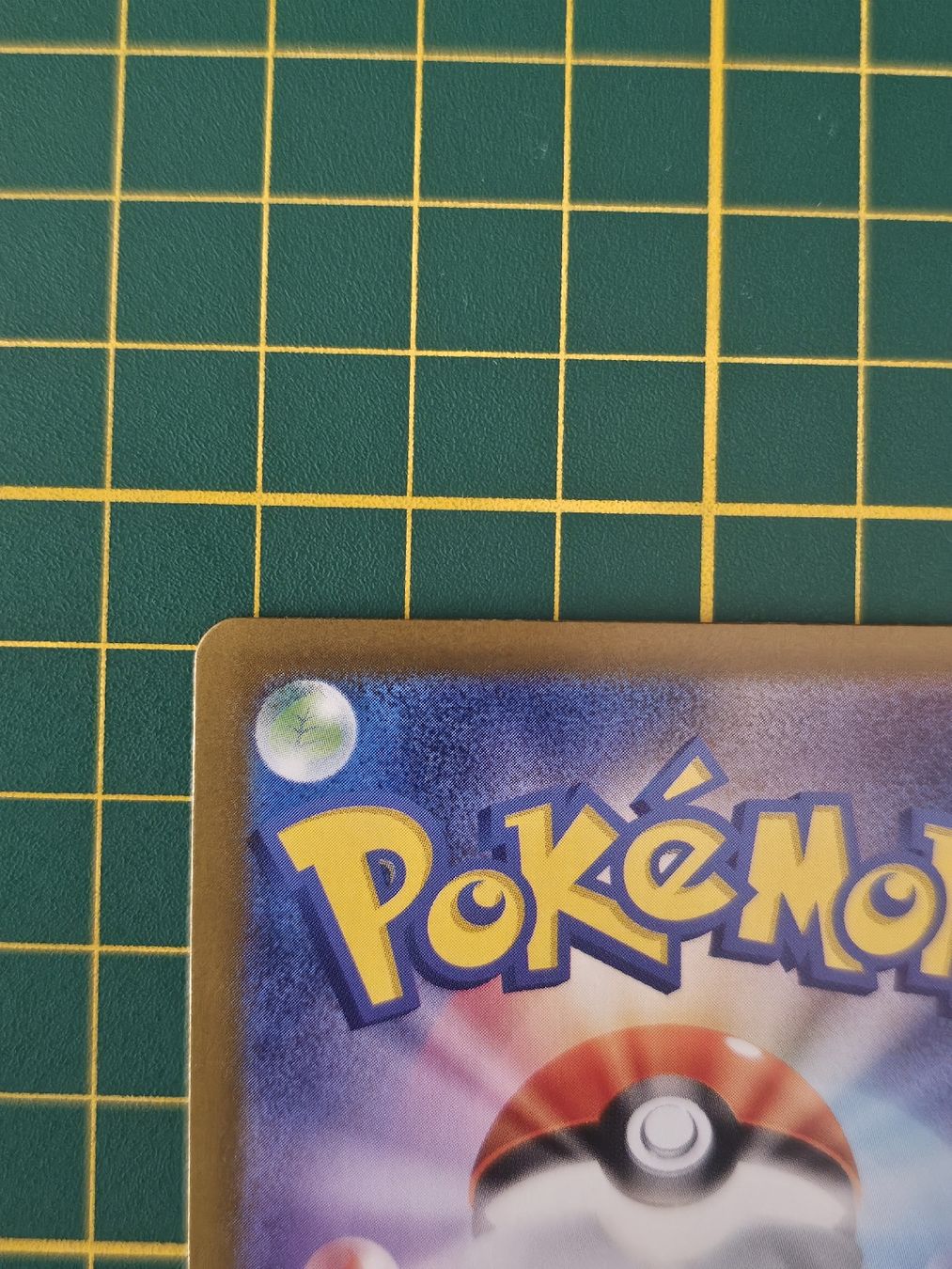 Pokémon Sammelbilder & Trading cards: Détermination de Lilie 091/063 SAR JAP  – Neu (gemäss Beschreibung) aus Genève von FlamminGorilla 7