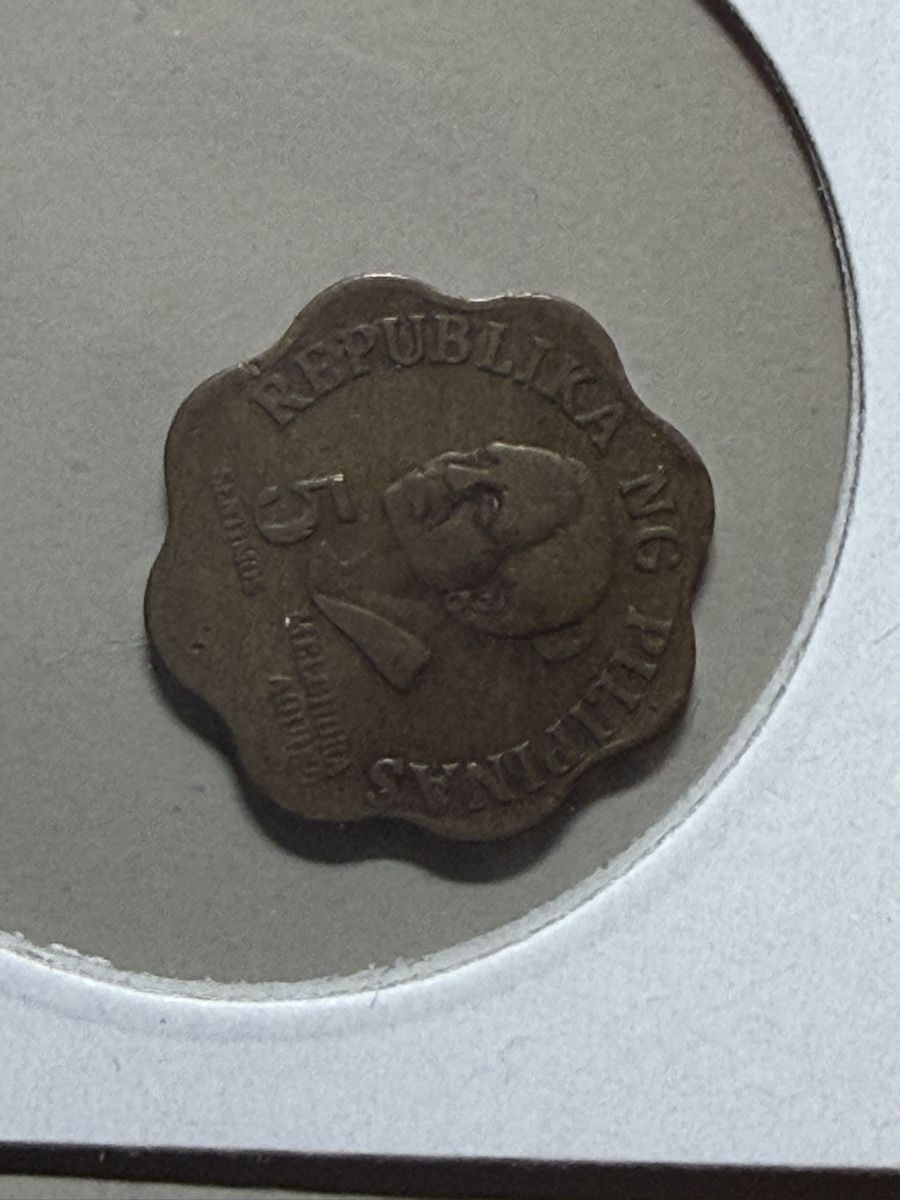 Alle Münzen: Philippines - 5 cents - 1976 – Gebraucht aus Payerne von Mike1682