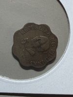 Philippines - 5 cents - 1976