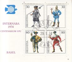 SBK W50 mit ET, Block Nr. 15 von 1 - 15