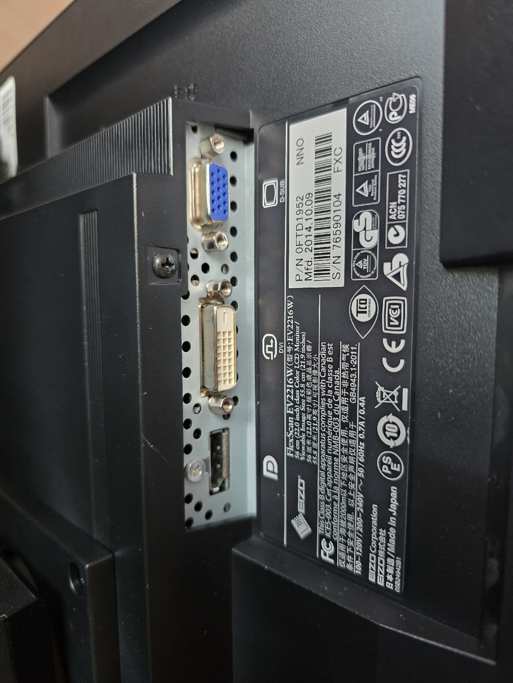 Monitore: Eizo FlexScan  EV2216W - zwei Bildschirme  – Gebraucht aus Guschelmuth von lperler 5