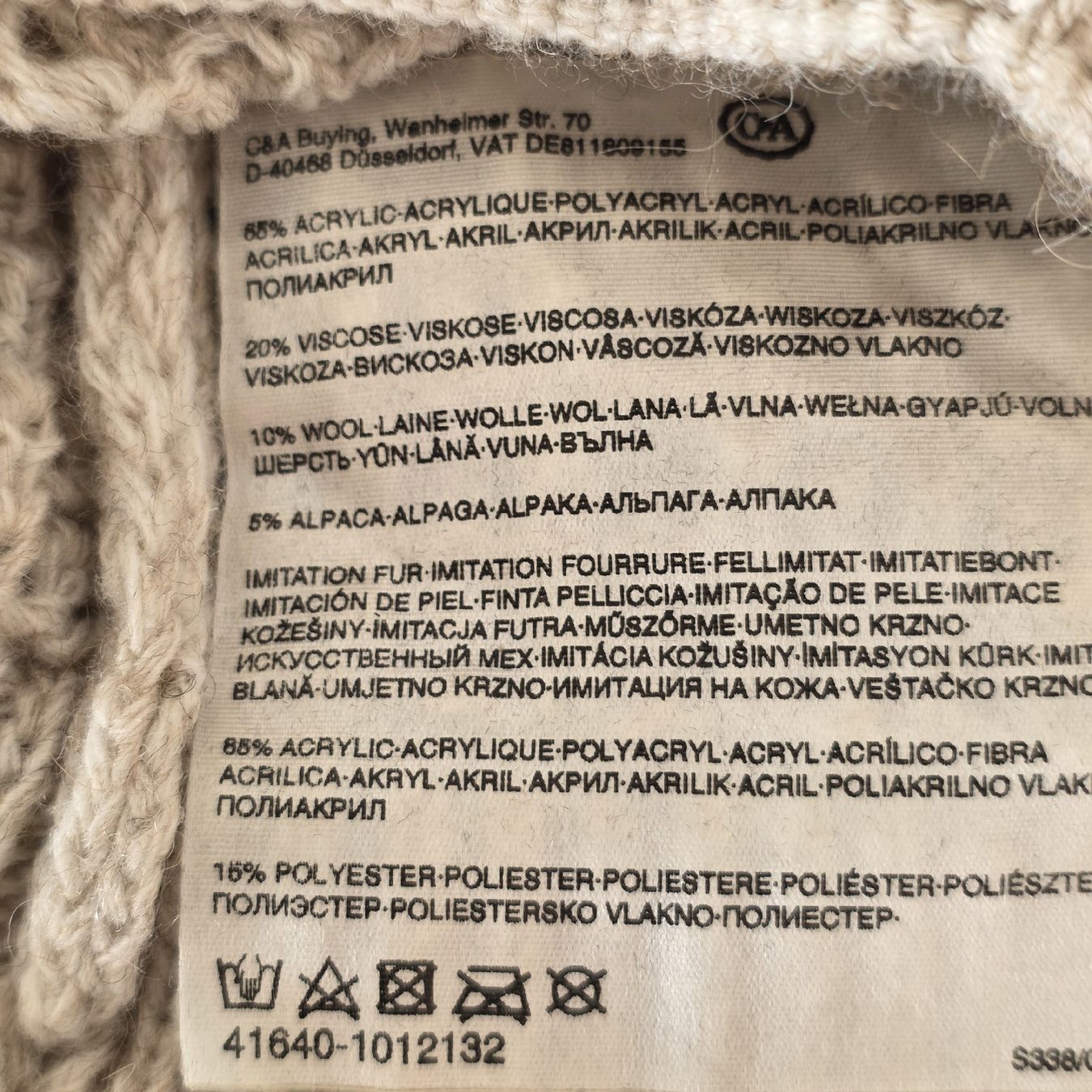 C&A Hüte, Mützen & Caps: Strickmütze mit Bommel beige  – Gebraucht aus Rheinsulz von Gilea 5