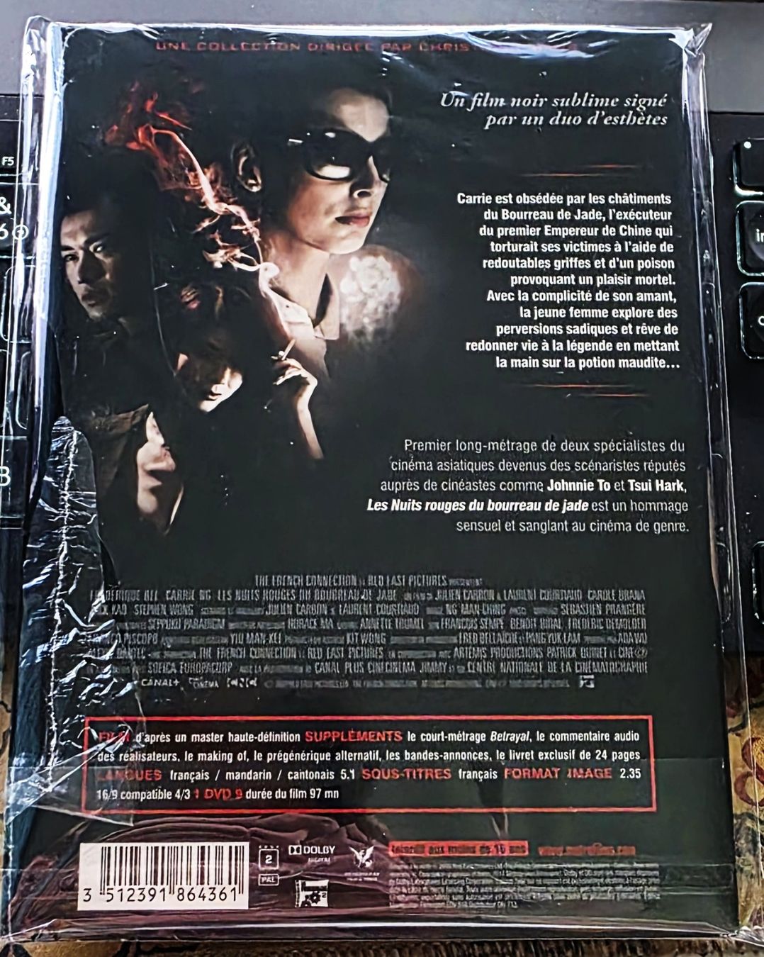Alle DVDs: Les nuits rouges du Bourreau de Jade (2009) - DVD – Neu und originalverpackt aus Semsales von  2
