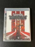 Unreal Tournament 3 Sony Playstation PS3 Japan Import Neu