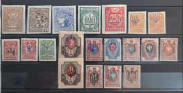 Ukraine 1918/19 Schahiw & Dreizack Trident Aufdrucke MLH