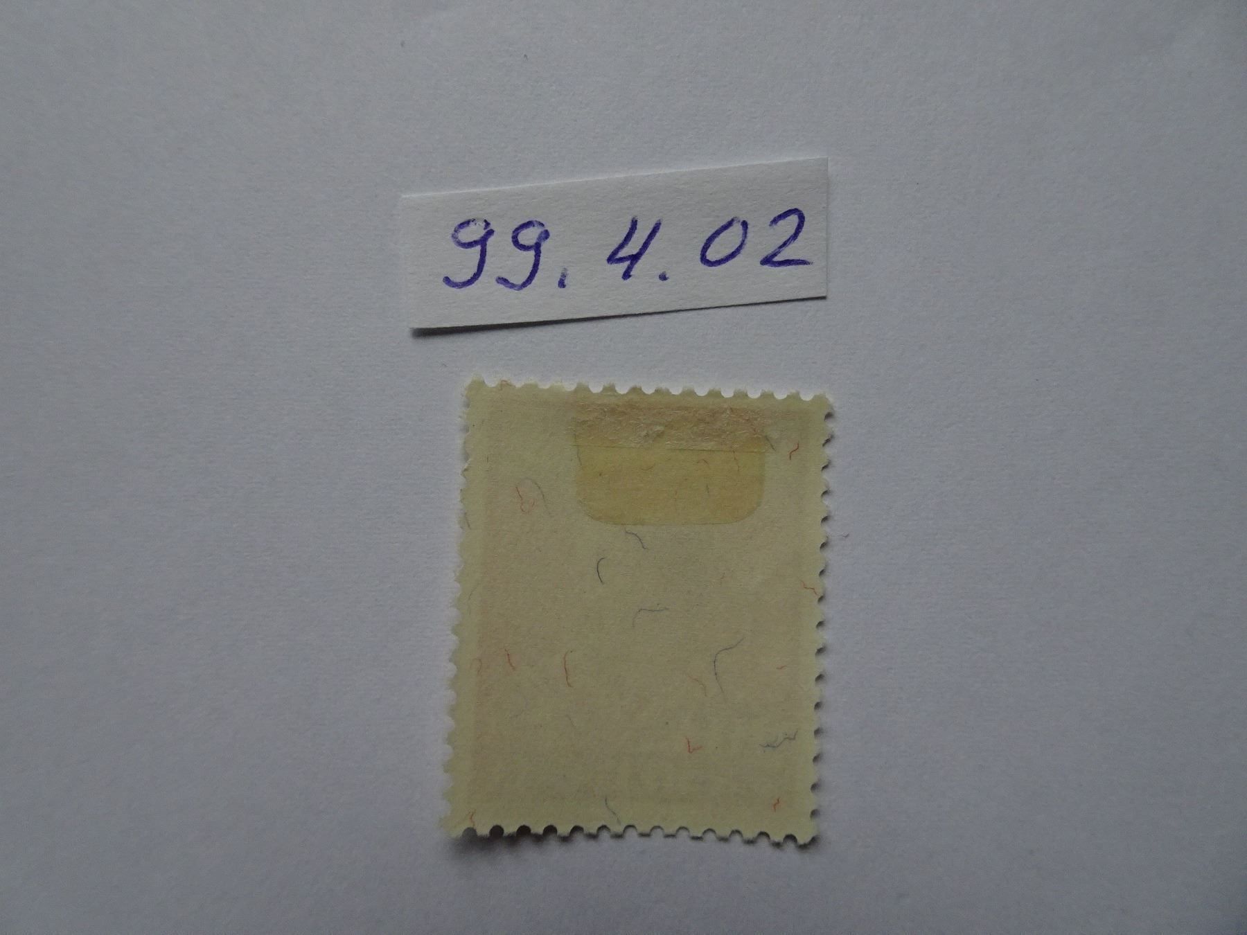 Alle Briefmarken: PJ 1941** – Neu (gemäss Beschreibung) aus Aadorf von Chnorli-Furz 2