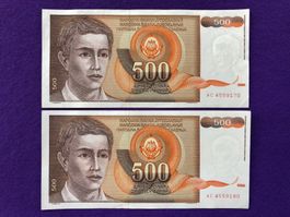 Belgrad 1991 - Jugoslawien - 2x500 Dinar