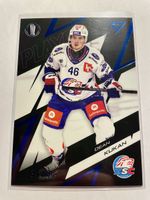 Sportzoo Kukan 34/60 ZSC Playoffs 26