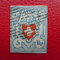 Rayon I (17II) Type 29 C2-LO, fehlerfrei, Kat: 200.-+