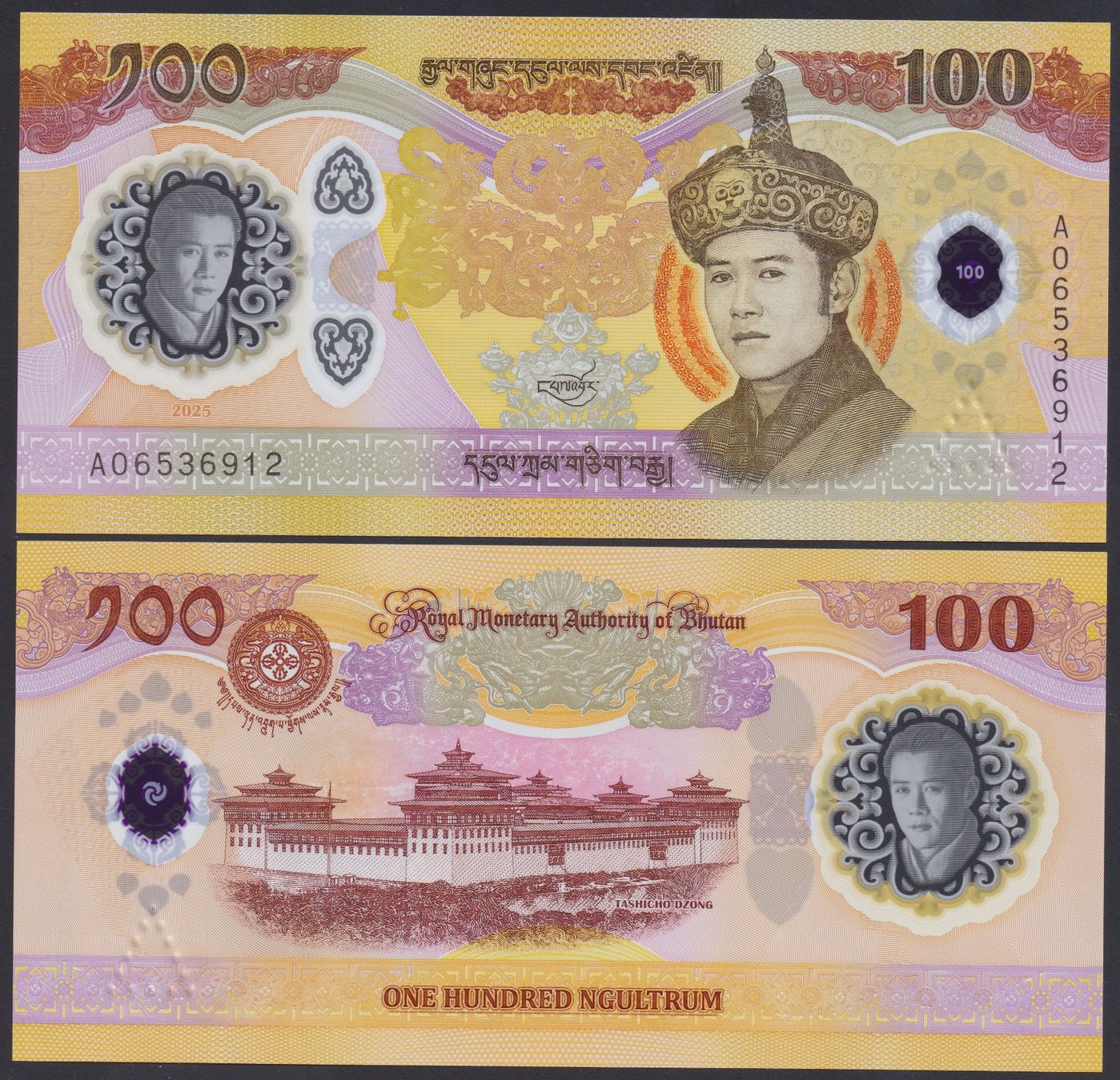 Banconote: Bhutan 100 Ngultrum UNC 2025 – Nuovo (secondo la descrizione) da Naters venduto da Radman