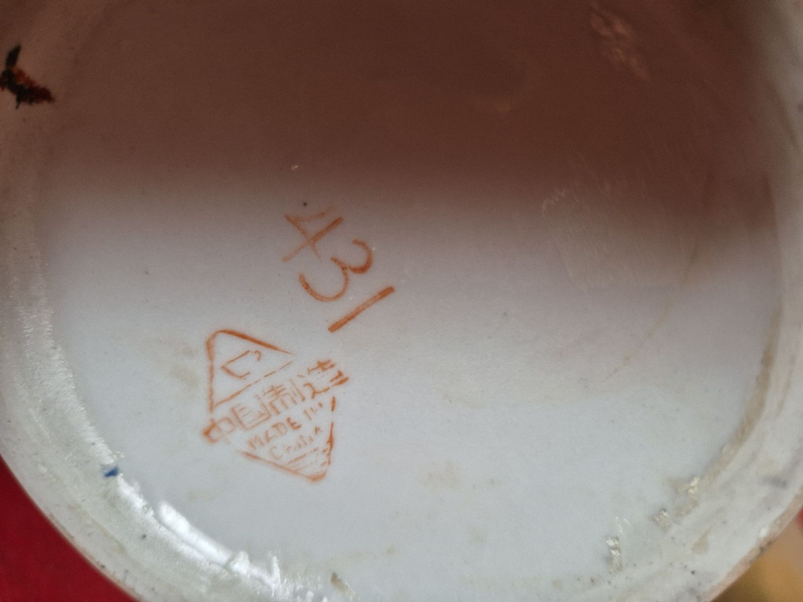 Vasi & Recipienti: China Vase – Usato da St. Gallen venduto da Barbie_Show 2