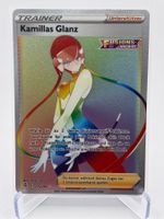 Fusionsangriff - Kamillas Glanz  (FST 275) - DE